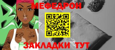 apvp Кимры