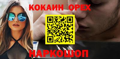 mdma Кинель