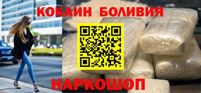 mdma Кинель