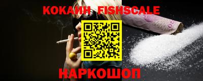 дистиллят марихуана Конаково