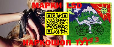 apvp Коммунар