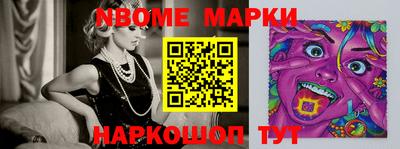 apvp Кимры