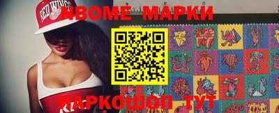 дистиллят марихуана Конаково