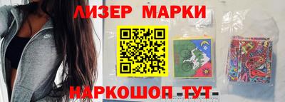 скорость mdpv Комсомольск-на-Амуре