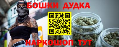 apvp Коммунар