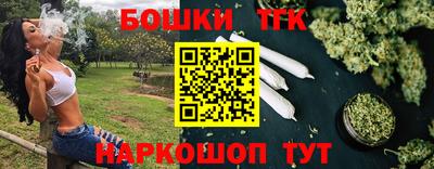 apvp Коммунар
