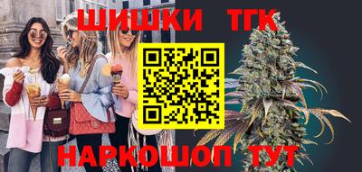 apvp Коммунар