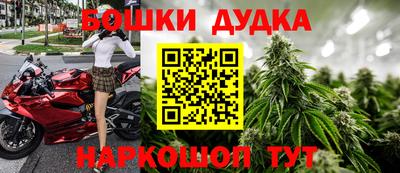 скорость mdpv Комсомольск-на-Амуре