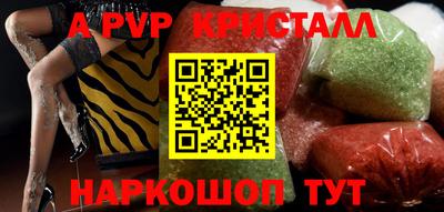 mdma Кинель
