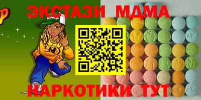 apvp Коммунар