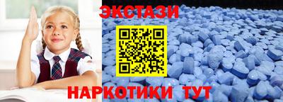 скорость mdpv Комсомольск-на-Амуре
