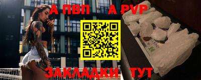 mdma Кинель