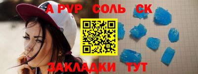 дистиллят марихуана Конаково