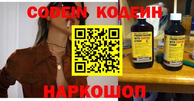 дистиллят марихуана Конаково