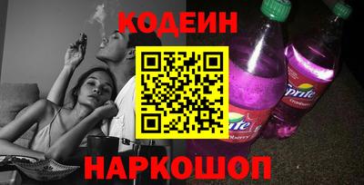 apvp Кимры