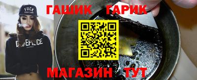 apvp Коммунар