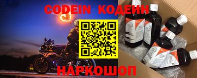 mdma Кинель