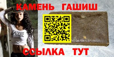apvp Коммунар