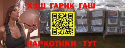 apvp Кимры