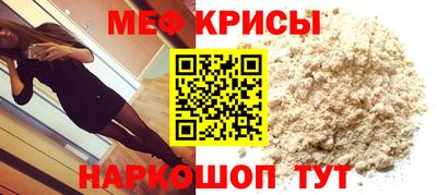 дистиллят марихуана Конаково