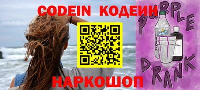 apvp Коммунар