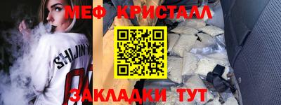 дистиллят марихуана Конаково