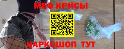 скорость mdpv Комсомольск-на-Амуре